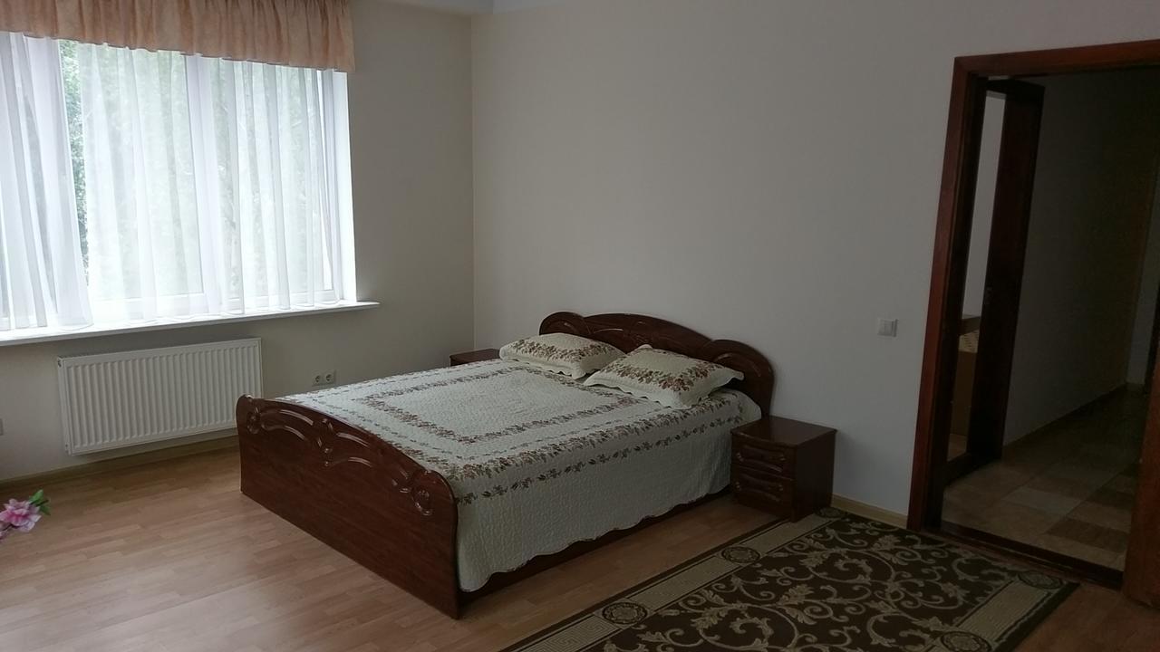 Sviatoshyn Aparthotel Kijów Zewnętrze zdjęcie